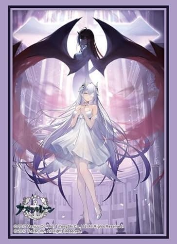 Bushiroad Sleeve Collection High-grade Vol. 4576 "Azur Lane" Emden White-Black Partita Ver.