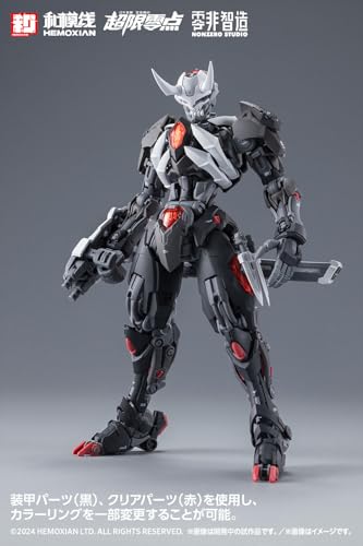 "Over Zero" Koei Full Set First Limited Edition