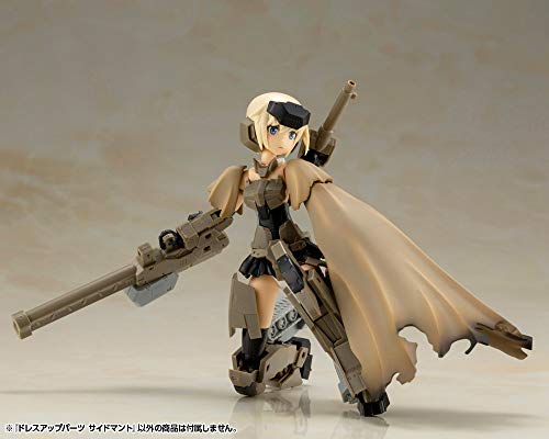 M.S.G Modeling Support Goods Dress-up Parts Side Cloak