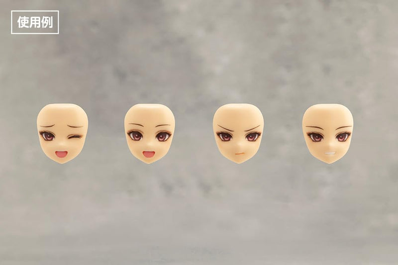 Sousai Shojo Teien Customize Face & Decal Set Vol. 1