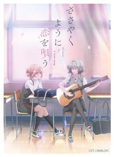 Character Sleeve "Whisper Me a Love Song" Key Visual EN-1354