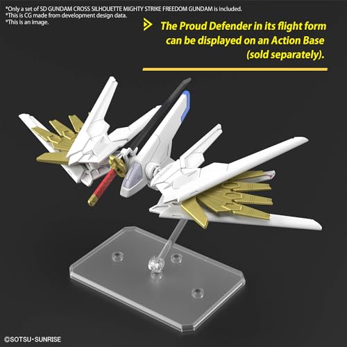 SD Gundam Cross Silhouette "Mobile Suit Gundam SEED Freedom" Mighty Strike Freedom Gundam