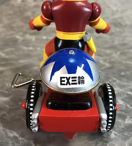 EX Tricycle "Mazinger Z" Koji Kabuto B Type