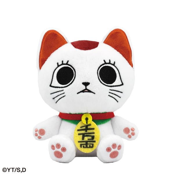"DANDADAN" Chibi Plush Turbo-Granny (Manekineko)