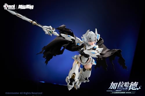 ANIMESTER X NUCLEAR GOLD RECONSTRUCTION WHITE DRAGON KNIGHT GALAHAD 1/12 SCALE PLASTIC MODEL KIT