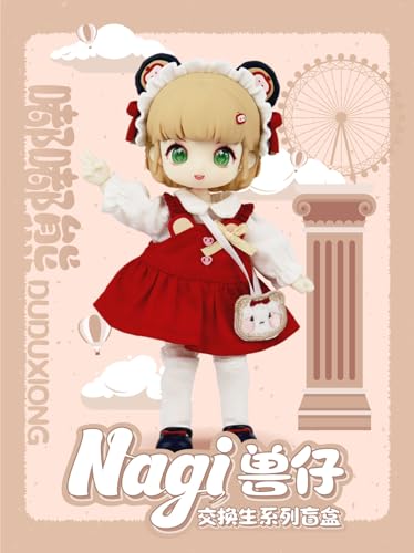 WAN LE XUN CHAO NAGI ANIMAL KIDS SERIES TRADING DOLLS VOL. 2