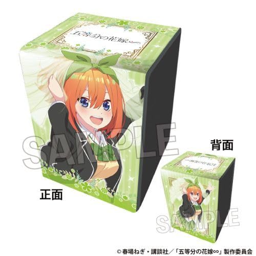 "The Quintessential Quintuplets Specials" Illustration Synthetic Leather Deck Case Next Turn Nakano Yotsuba