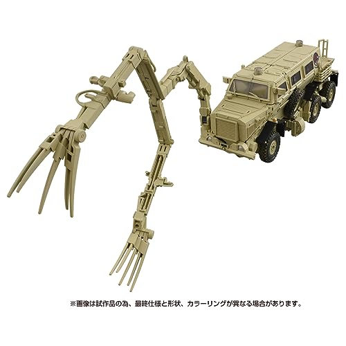 "Transformers" Masterpiece Movie Series MPM-14 Bonecrusher