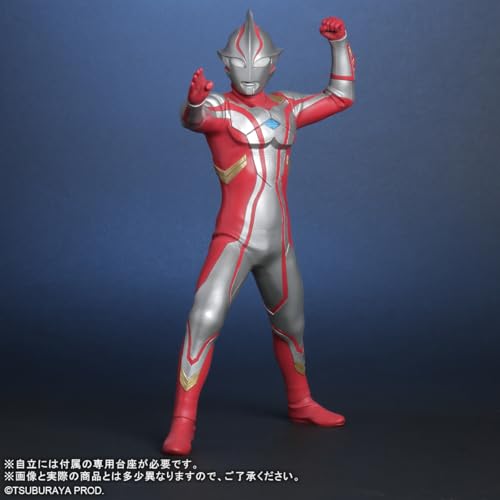 Daikaiju Series ULTRA NEW GENERATION "Ultraman Mebius" Ultraman Mebius Ver. 2
