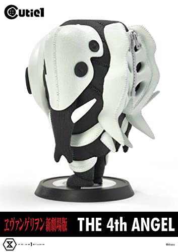 Cutie1 "Rebuild of Evangelion" The Fourth Angel