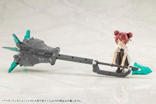 M.S.G Modeling Support Goods Heavy Weapon Unit 50 Large Variable Mace