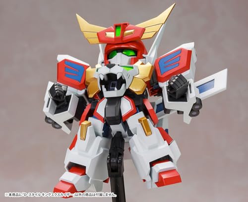 "Brave Fighter Exkizer" D-Style King Exkizer