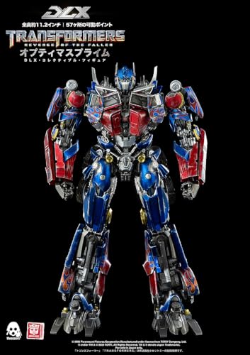 "Transformers: Revenge of the Fallen" DLX Optimus Prime