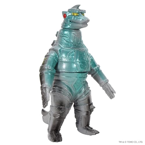 CCP Middle Size Series Godzilla EX Vol. 3 "Godzilla vs. Mechagodzilla" Mechagodzilla (1974) Retro Gray Ver.