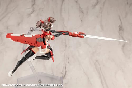 M.S.G Modeling Support Goods Virtuous Style 04 Futsunomitama
