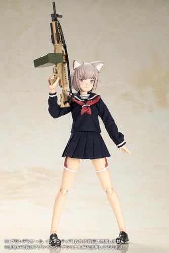 壽屋(KOTOBUKIYA) フレームアームズ・ガール グランデスケール イノセンティア 全高約250mm ノンスケール プラモデル