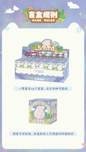 MJ STUDIO EMMA RUA RUA ZOO SERIES MINI TRADING FIGURE