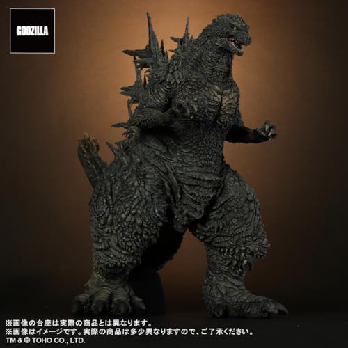 Toho 30cm Series "Godzilla Minus One" Godzilla (2023)