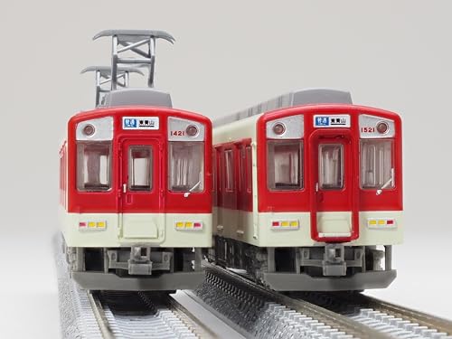 Railway Collection Kintetsu Railway 1420 Series 2 Car Set A