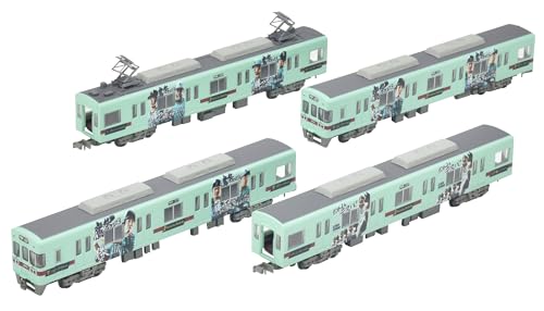 Railway Collection Nishi-Nippon Railroad Type 6050 Updated Car 6055 Formation Fukuoka Softbank Hawks Takasai 2023 Win! Train 4 Car Set