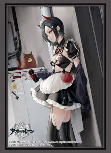 Bushiroad Sleeve Collection High-grade Vol. 4574 "Azur Lane" Ulrich Von Hutten Madchen Trummer Ver.