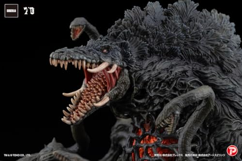Hyper Modeling EX Series "Godzilla vs. Biollante" Biollante Black Light Ver.