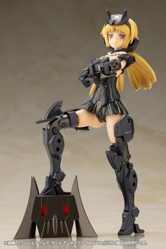 "Frame Arms Girl" Architect Black Ver.