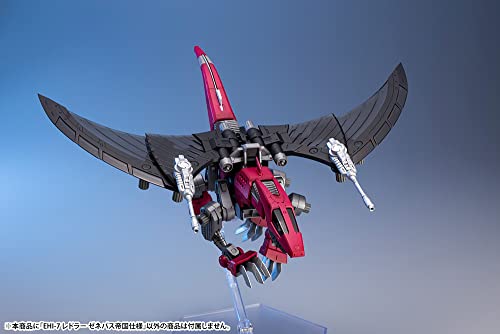 "Zoids" HMM EHI-7 Reddra Zenebus Empire Ver.