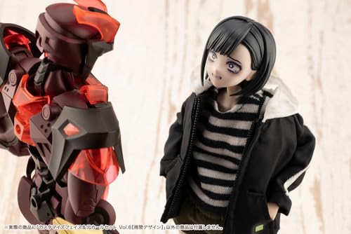 壽屋(KOTOBUKIYA) 創彩少女庭園 カスタマイズフェイス&デカールセット Vo.l6【雨間デザイン】 全高約18mm 1/10スケール プラモデル