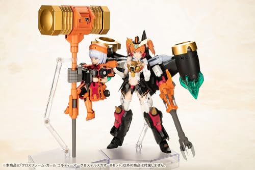 Cross Frame Girl "The King of Braves GaoGaiGar" Goldymarg & Stealth Gao II Set