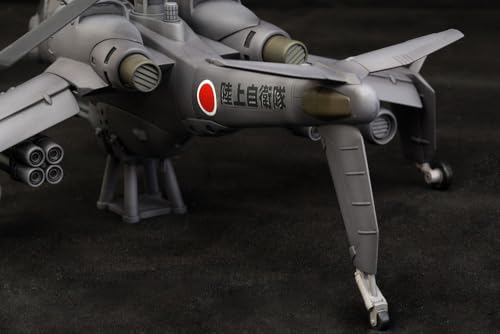 "Patlabor 2: The Movie" JGSDF AH Hellhound