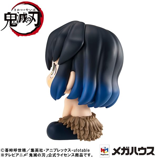 Look Up Series "Demon Slayer: Kimetsu no Yaiba" Hashibira Inosuke Mun! Ver.