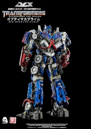 "Transformers: Revenge of the Fallen" DLX Optimus Prime