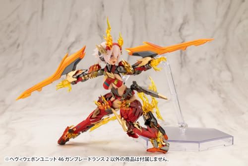 M.S.G Modeling Support Goods Heavy Weapon Unit 46 Gun Blade Lance 2