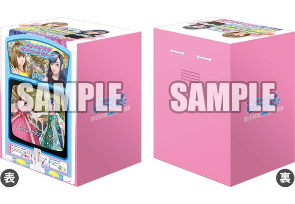 Bushiroad Deck Holder Collection V3 Vol. 883 "Love and Berry: Dress Up and Dance!" 20th Anniversary