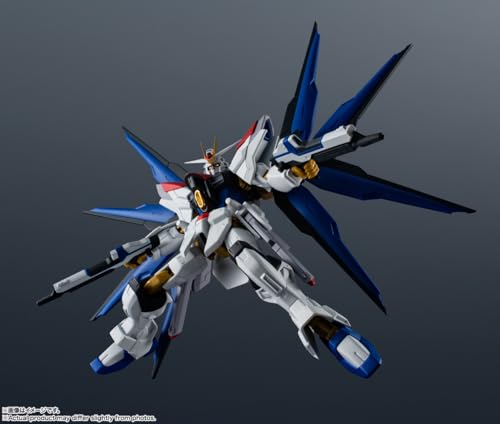 Gundam Universe "Mobile Suit Gundam SEED Freedom" ZGMF/A-262B STRIKE FREEDOM GUNDAM TYPE II