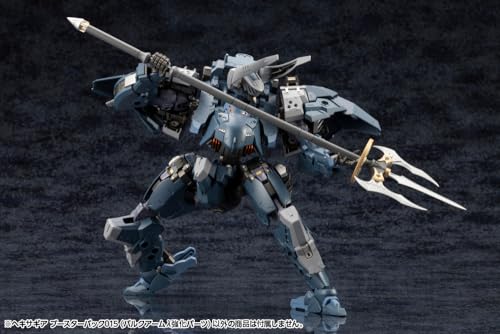 Kit Block Hexa Gear Booster Pack 015 Bulkarm Lambda Jackal Enhance Unit