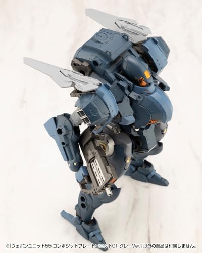 M.S.G Modeling Support Goods Weapon Unit 55 Composite Plate Unit 01 Gray Ver.