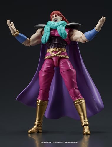 DIGACTION "Fist of the North Star" Yuda & Rei (White Hair) Set