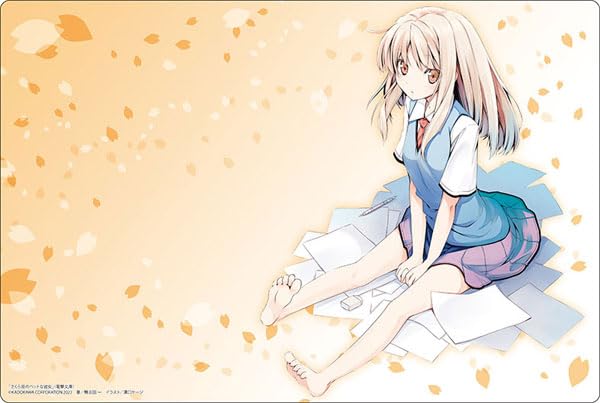 Bushiroad Rubber Mat Collection V2 Vol. 1224 Dengeki Bunko "The Pet Girl of Sakurasou" Shiina Mashiro