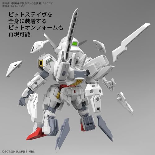 SD Gundam Cross Silhouette "Mobile Suit Gundam: The Witch from Mercury" Gundam Calibarn