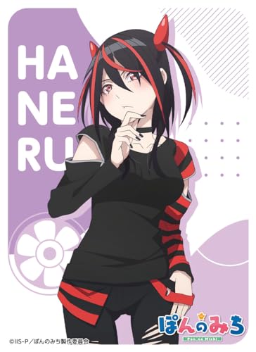 Character Sleeve "Pon no Michi" Emi Haneru EN-1287