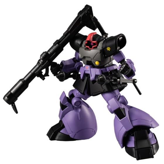 "Gundam" G Frame FA U.C. 0079 Memorial Selection