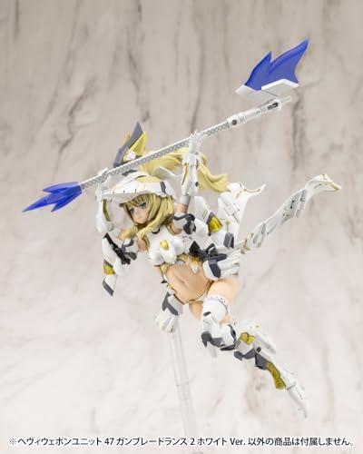 M.S.G Modeling Support Goods Heavy Weapon Unit 47 Gun Blade Lance 2 White Ver.