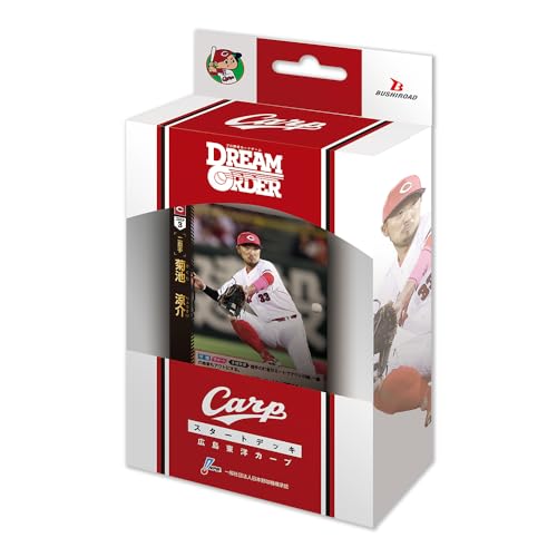 Professional Baseball Card Game DREAM ORDER Central League Start Deck Hiroshima Toyo Carp
