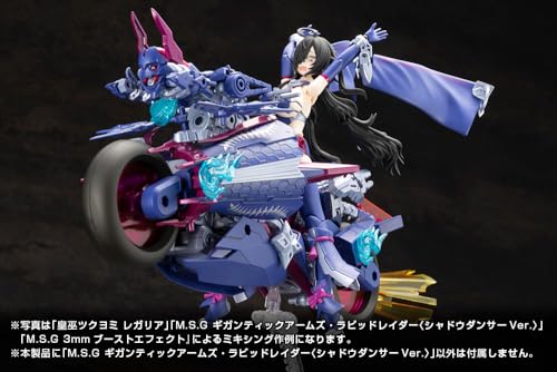 M.S.G Modeling Support Goods Gigantic Arms Rapid Raider Shadow Dancer Ver.