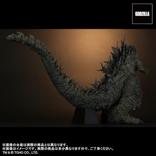 Toho 30cm Series "Godzilla Minus One" Godzilla (2023)