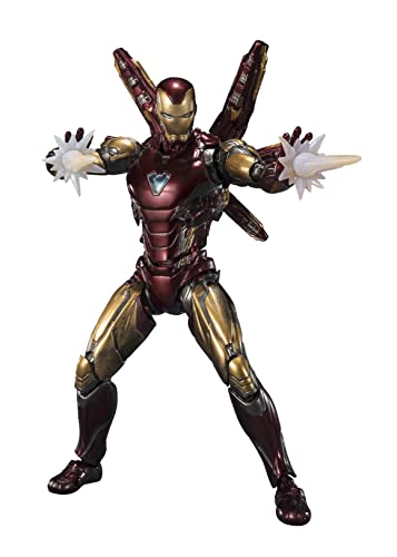 S.H.Figuarts "Avengers: Endgame" Iron Man Mark 85 -FIVE YEARS LATER-2023 EDITION- (THE INFINITY SAGA)