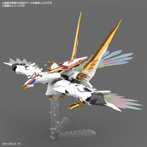 HG Amplified IMGN "Mashin Hero Wataru" Ryuoumaru