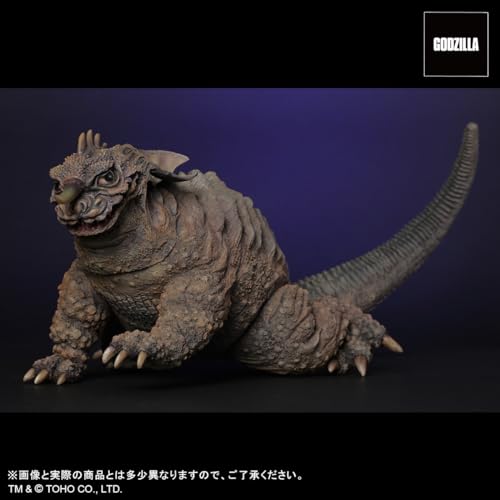 Toho 30cm Series FAVORITE SCULPTORS LINE "Frankenstein vs. Baragon" Baragon (1965)